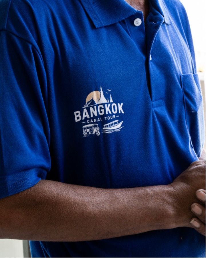 Our branded long-tail boat